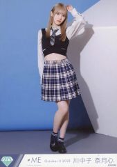 中古】タペストリー 宝多六花 ロングタペストリー 「どこプラ×くじ