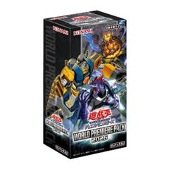 WORLD PREMIERE PACK 2026 3box シュリンク付き - メルカリ