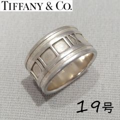 16号・美品】ティファニー アトラス ワイド リング 指輪 シルバー 人気