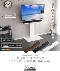 YAMAHA テレビ台 木製 オーディオラック - メルカリ