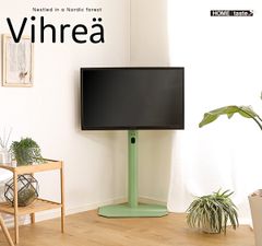 朝日木材加工Asahiwoodコーナーテレビ台Livante 50型 幅115 - メルカリ