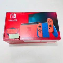2026年最新】nintendo switch 箱なしの人気アイテム - メルカリ