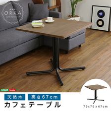 高級】アルフレックス arflex TOLDA ガラス サイドテーブル - メルカリ