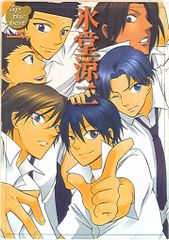 集英社 週刊少年ジャンプ 1991年(平成3年)43号 - メルカリ