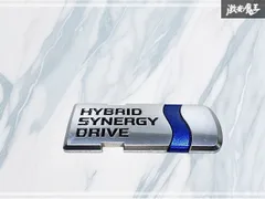 トヨタ TOYOTA 純正 AWS210 AWS211 210系 クラウン マジェスタ アスリート ロイヤル ハイブリッド エンブレム オーナメント 75443-30720のサムネイル
