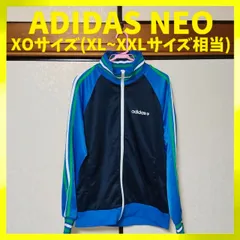 adidas neo アディダス ネオ ジャージ トラックジャケット ネイビー ブルー ホワイト グリーン スリーストライプス ストライプデザイン メンズ XOサイズ XXLサイズのサムネイル