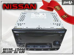 2026年最新】日産純正CDデッキの人気アイテム - メルカリ