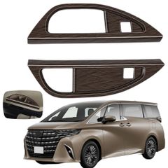 Levolva (レヴォルヴァ) 車中泊マット - シートフラットクッション100
