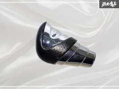 社外 メーカー不明 汎用 シフトノブ シフト ノブ カーボン調 ガングリップ コンバットタイプ 内径 約20.0㎜ 全長 約81.8㎜ 激安魔王 棚のサムネイル