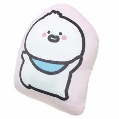 MORIPiLO 抱き枕 お文具といっしょ お文具さん ばぶんぐ (もちもちダイカットクッション) 肌にやさしいふわモチ触感 グッズ ぬいぐるみ 昼寝枕 ピンク 40x30x10cm キャラクター まくらのモリシタのサムネイル