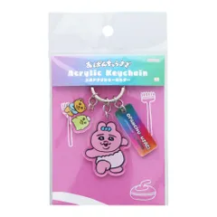 [サンスター文具] おぱんちゅうさぎ キーホルダー 3連アクリル おぱんちゅうさぎ･んぽちゃむステーショナリー B柄 S8345813のサムネイル