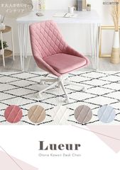 入手困難廃盤品 イケア IKEA EKORRE ハンギングチェア ハンモック