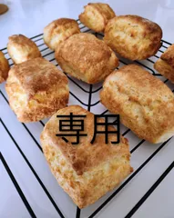 【Princess Knight様専用】冷凍便　食パン2本とスコーン8個のサムネイル