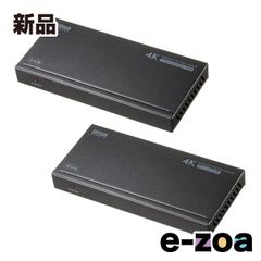 SANWA SUPPLY 산와 서플라이 HDMI 익스텐더 4K 대응 · 120m 연장 VGA-EXHDPOC (2663668)