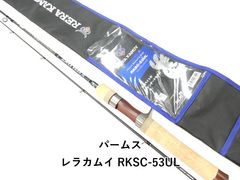 PALMS RERAKAMUY 63L レラカムイ未使用予備ティップ付属 最終値下PALMS RERAKAMUY 63L レラカムイ未使用予備ティップ付属
