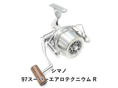 ズイールイクシオーネカオリSP（2）+ズイールショップサムライオリ
