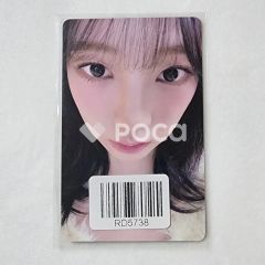 aespa Whiplash B&N exclusive US限定 カリナ - メルカリ