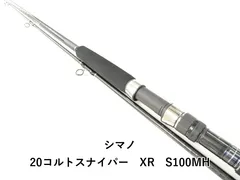 2026年最新】コルトスナイパーxrの人気アイテム - メルカリ