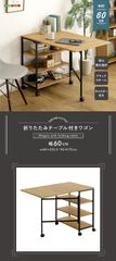 伊勢原様引き取り）マルゲリータ タワー型本棚 5コマ ② - メルカリ