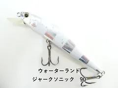ウォーターランド ジャークソニック　90 (03-9305390015)のサムネイル