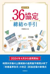 CD】BLCDコレクション 新庄くんと笹原くん2 - メルカリ