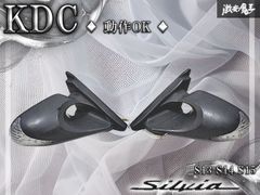 新品!30系ソアラ！ドアミラーレンズLEDウィンカー内蔵！ - メルカリ