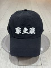 本物新品未使用7月購入分の宇ち多゛（うちだ）キャップ ZORN（黒
