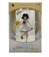 PLUM ご注文はうさぎですか?? マヤ 夏制服 1/7フィギュア新品未開封