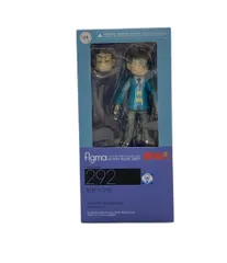 2026年最新】figmaおそ松さん松野一松の人気アイテム - メルカリ