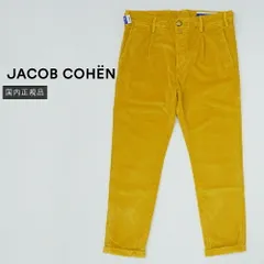【50%OFF/定価69,300円】ヤコブコーエン 新品 W34 クロップドスリムフィットパンツ HENRY イエロー 国内正規品 イタリア製 #f15987のサムネイル