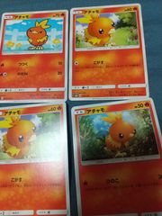 ⭐️美品レア⭐️ポケモン チャンネル アチャモ プロモカード - メルカリ