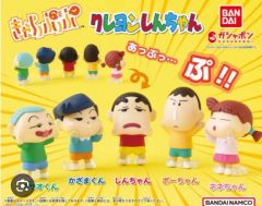 クレヨンしんちゃん 風間くん 変顔フィギュア ガチャガチャ - メルカリ