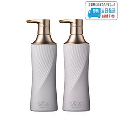 ミルボン オージュア ミラジェリィ シャンプー 1800ml 詰替 milbon