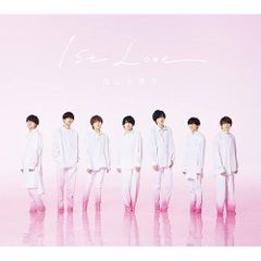 1st Love 첫회 한정판 1 CD+BD - 나니와 남자