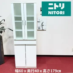 東京23区送料無料　超美品ニトリキッチンボード　幅60㎝　洗浄/除菌済み　東京23区以外は送料別になりますのサムネイル
