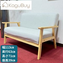 東京23区送料無料 超美品一本ものダイニングテーブル5点セット 洗浄/除