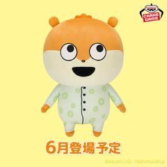 とうふ係のくまマスコット 日清 にしむらゆうじ（新品未開封