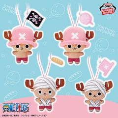 ワンピース チョッパー ぬいぐるみ 4種セット - メルカリ