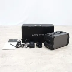 2026年最新】LACITA エナーボックスの人気アイテム - メルカリ