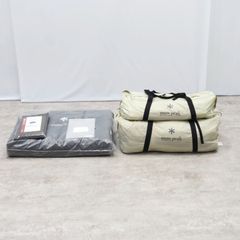 m*a様 新品・未使用 じぶんまくら ムートンシーツ ゼログラビティ