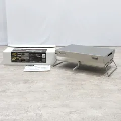2026年最新】リフトアップBBQ BOXの人気アイテム - メルカリ