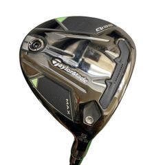 中古】 テーラーメイドスリーブ付き(Qi4D系) フジクラドライバー用