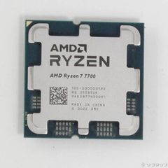 AMD Ryzen 7 7700 本体 CPU（CPUグリスカバーのおまけ付き） - メルカリ