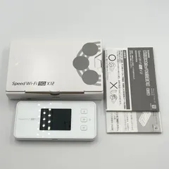 Speed Wi-Fi 5G X12 モバイルルーター ホワイト 【24時間以内発送･未使用に近い✨️】のサムネイル