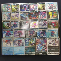 2026年最新】マニューラの人気アイテム - メルカリ