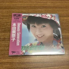 ●01)【1点限り!】【未開封】本田美奈子/Oneway Generation/CD/ビデオ/CDV/CTV24-102/孤独なハリケーン/Aのサムネイル