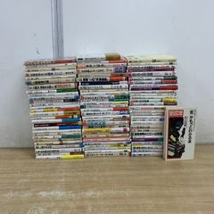 貴重】 170種 生薬標本 中医学 上海中医薬大学 生薬 標本 - メルカリ