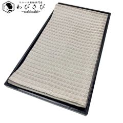 男帯 角帯 無地 印度藍色 N-1088 男帯 角帯 無地 印度藍色 N-1088 - メルカリ