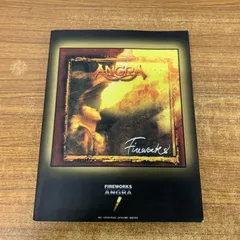 2026年最新】Angra バンドスコアの人気アイテム - メルカリ