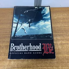 2026年最新】バンドスコア B'z Brotherhoodの人気アイテム - メルカリ